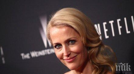 агент скъли разголи защита животните снимка