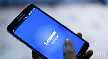 фейсбук тества бутон харесвам