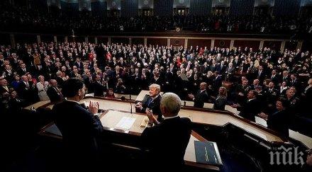 обиден доналд тръмп нарече демократите аплодираха речта неамериканци предатели