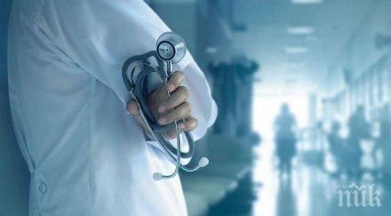 задава криза джипитата