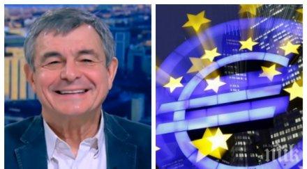 бомба ефир софиянски революционно предложение излизаме валутния борд правим еврото левче влизаме еврозоната