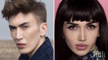 шок ужас финалистка конкурса красота казахстан оказа мъж снимки