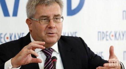 отстраниха зам председателя обидил сънародничка