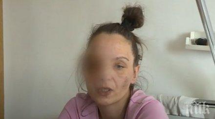 голяма драма лекари спасиха жена лечението бона нзок дава 420