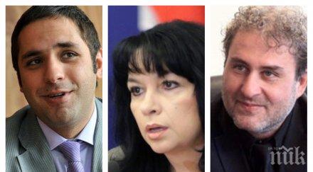 извънредно пик шестима министри килимчето депутатите деня парламентарен контрол гледайте живо пик