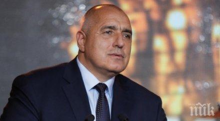 важно борисов работодателите разбраха тока бизнесът оттегли искането оставка енергийния министър