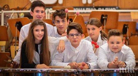 респект децата бон бон събраха бона музикалното училище