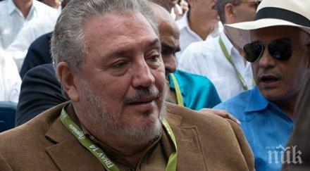 хавана погребан самоубилият голям син фидел кастро