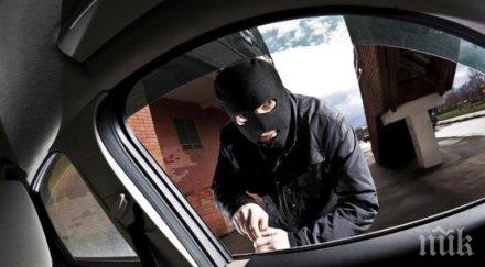 кино минути двама маскирани откраднаха ауди пасат автокъща пиперево отнесоха ключовете коли
