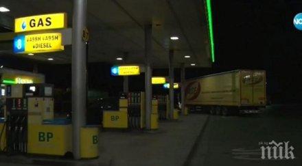 прокуратурата погна пияния турчин заби тир бензиностанция опитал подкупи полицаите