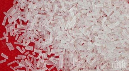 внимание приемаме постоянно трови без разберем