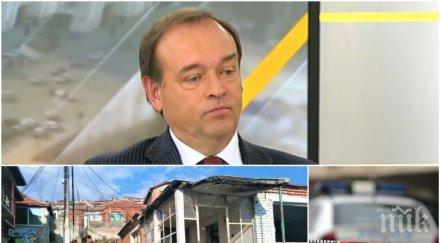 жестокост христо монов разкри шокиращи подробности убийците айтос