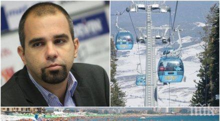 горещ барометър галъп експресен сондаж почивките българите строежа лифтове