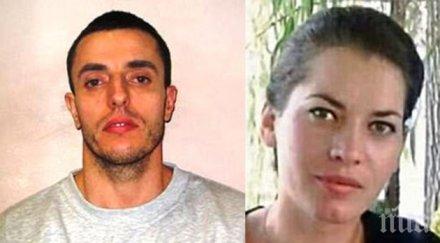 албанец преряза гърлото булката била честна