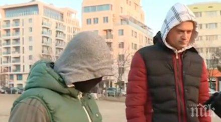 последните минути момчетата наемали обирали апартаменти предадоха сами