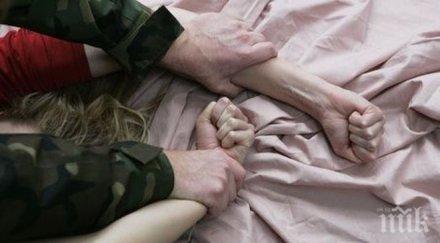 кърджали ужас сериен изнасилвач свобода снимка