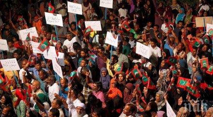 малдивите арестуваха двама съдии върховния съд страната