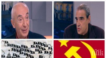 грандиозен скандал ефир двама професори хванаха гуша гуша комунизма изучаването училище