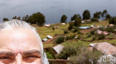 паралия владо пенев отслабнал 2500 лева