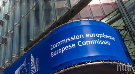 вещае покачване икономическия растеж българия скок инфлацията