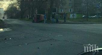 микробус преобърна зверски удар ключов булевард бургас