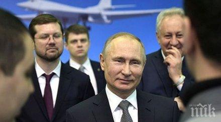 разкриха каква огромна заплата прибира всеки ден племенникът путин