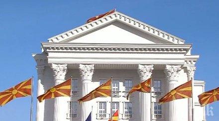 русия вкарват македония нато натрият носа москва