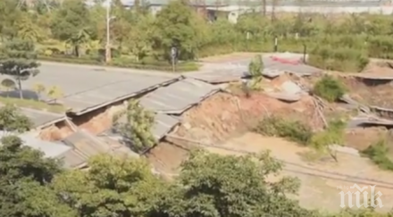 китайци загинаха строеж метрото видео