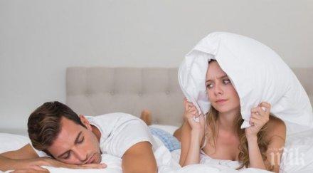 желае секс отдръпване предполага въпроси отговори