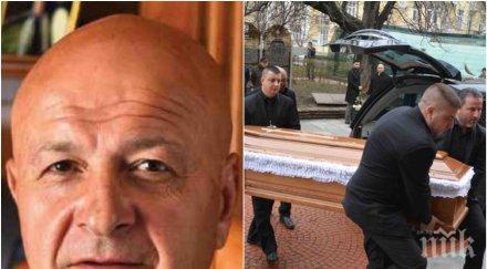 ексклузивно пик разпръскват праха стефан шарполов древно тракийско светилище снимки видео