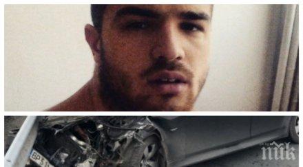 извънредно кандидата полицай академията мвр размаза бмв снимки