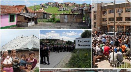 извънредно задава напрежение гърмен искат гонят циганите референдум