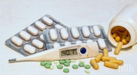 епидемиолог предупреди грипът все