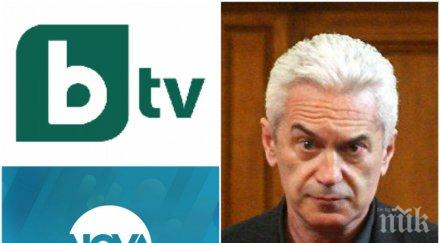 ексклузивно пик волен сидеров попиля нова националните телевизии манипулират зрителите