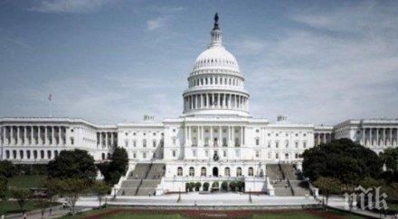 сътрудник доналд тръмп подаде оставка обвинения бившите съпруги домашен тормоз