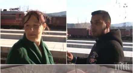 тотален шок призрачния дом където откриха мъртво бебе изхвърлено тоалетната атанаска крила мъжа бременна снимки