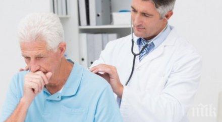 внимавайте опасни усложнения грип