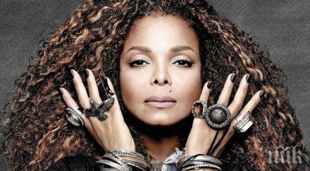 ниско самочувствие братята джанет джексън обиждали прасе