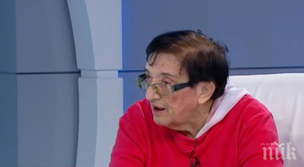 смяната времето битка едни стотинки човек