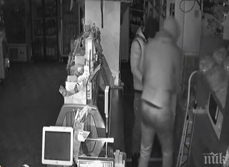 Горна Митрополия пропищя от банда обирджии 