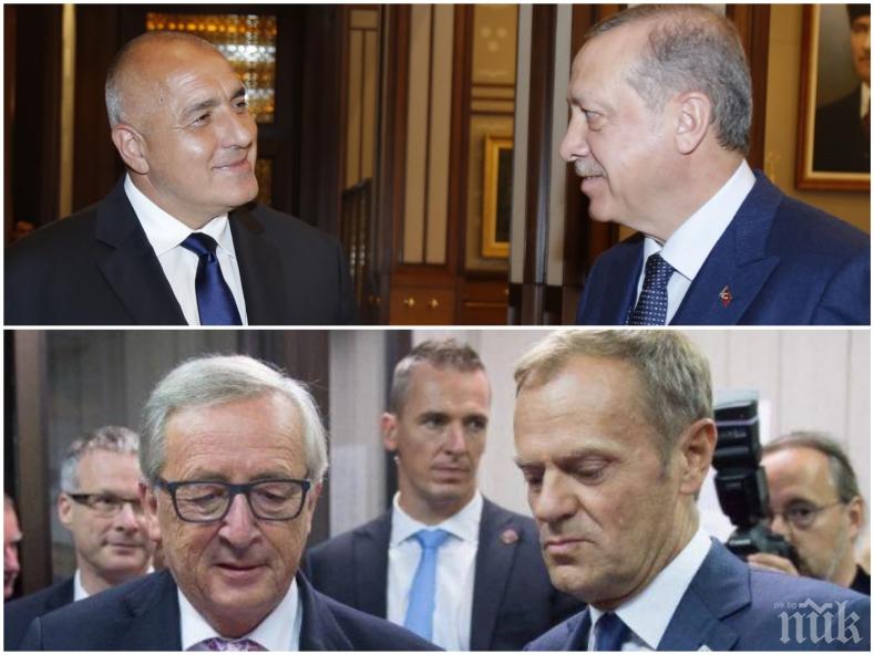 ЕКСКЛУЗИВНО В ПИК! Потвърдиха официално историческата среща на Борисов и европейските лидери с Ердоган! Ето кога и къде ще се проведе