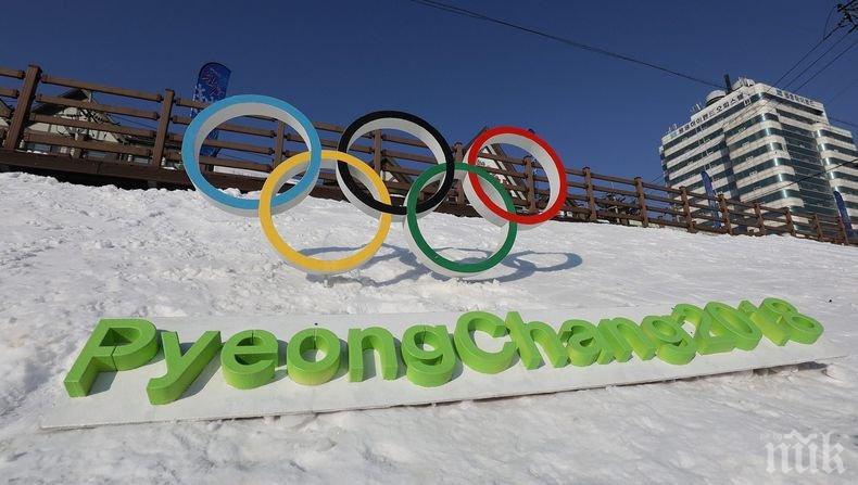 32-ма руски спортисти обжалваха решението на МОК да не бъдат допуснати до участие на Олимпиадата