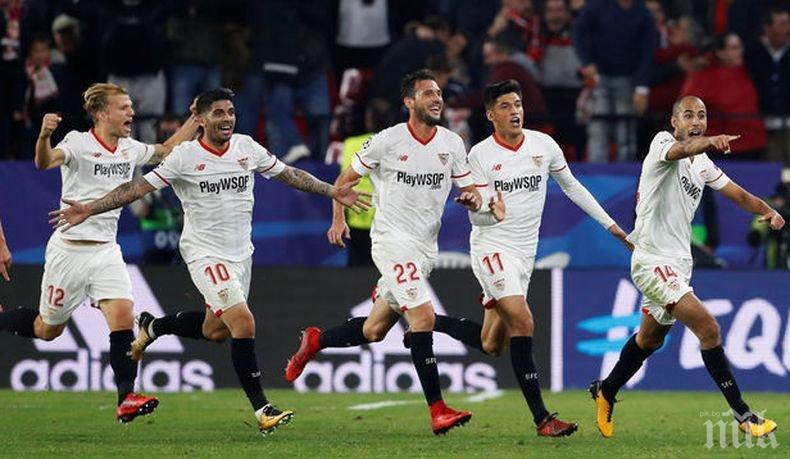 Севиля се класира за финала в турнира за Купата на Испания