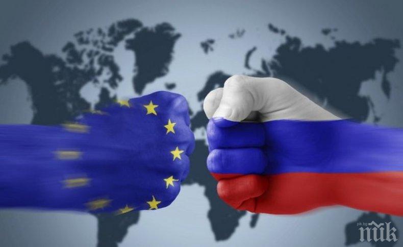 Европейският съюз действа да неутрализира влиянието на Русия на Балканите
