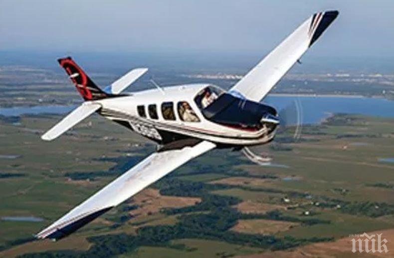 Трагедия! Трима загинали при самолетна катастрофа в Бразилия