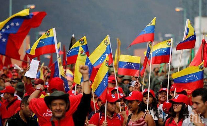 Президентските избори във Венецуела ще се проведат на 22 април