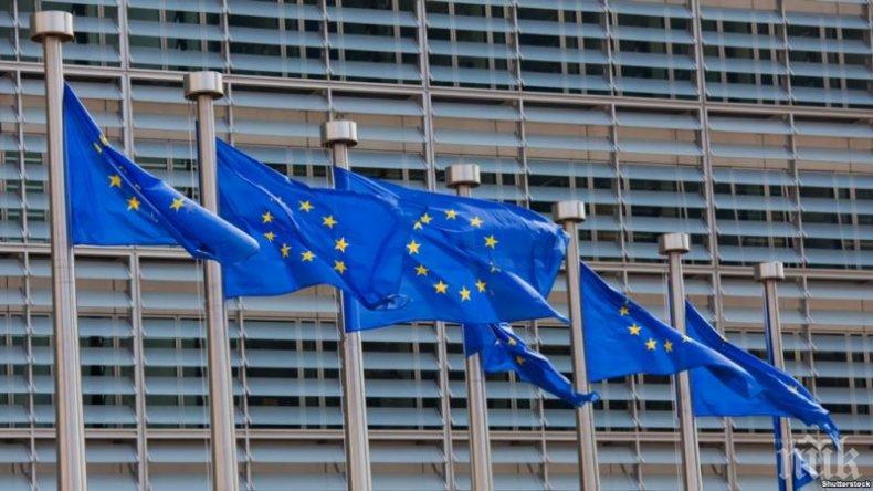 Европейският парламент създаде нова комисия, която да се бори срещу данъчните престъпления