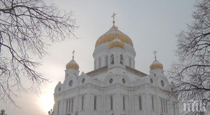 Москва замръзна! Температурата падна рекордно от началото н азимата