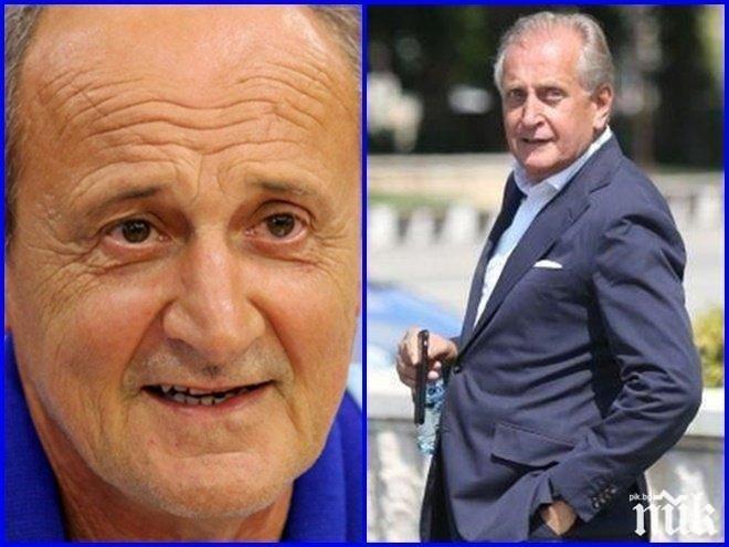 Още един талант на сините отива във Враца