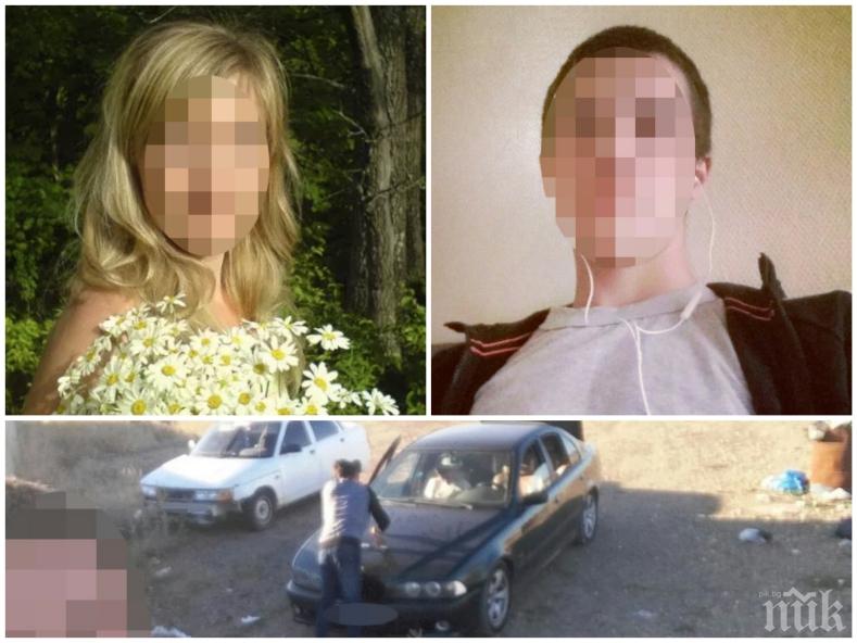ПОТРЕСАВАЩА ГАВРА! Младеж изнасили жена с палка и авто крик, жертвата издъхна от разкъсванията 
